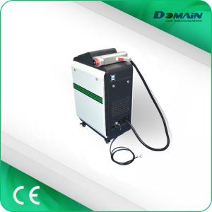 China Car Paint Removal Manual Laser Surface Cleaning Machine 100w -1000w supplier