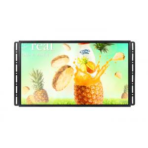 Open Framed 21.5 Inch Full HD LCD Screen Sd Card Video Player VESA Mount Installation