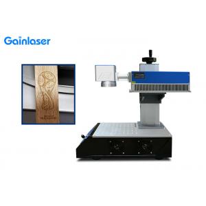 China glass credit card UV Laser engraving machine for sale plastic glass bottle wood engraving supplier