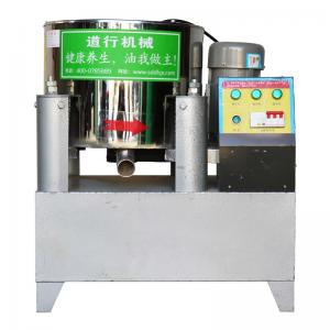 120kg/Hr Daohang Cooking Oil Filter Machine Portable SS Centrifugal 220V