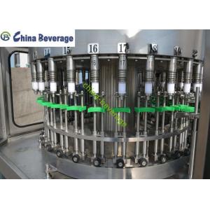 China Ce Iso Approved Pet Bottle 316l Drinking Water Filling Machine supplier