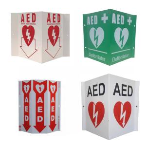 China White Wall Mount AED Wall Sign Green Plastic Defibrillator AED V Sign Custom Aluminum AED Sign supplier