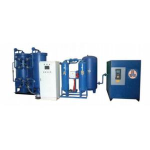 China Gas Separation Products／Oxygen generator for medical use supplier