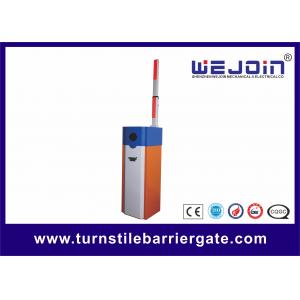 China White Orange Car Park Barrier Arms Automatic Vehicle Barriers CE ISO Approval supplier