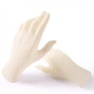 Rubber Latex Sterile Disposable Examination Gloves 14.6 * 11.5cm For Hospital