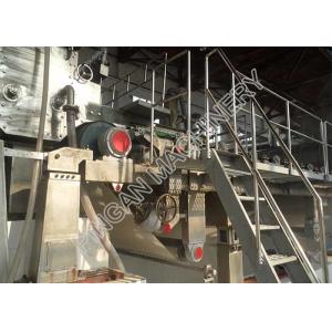 2600mm A4 Size Paper Making Machine Single Fourdrinier Copy Paper Production Line