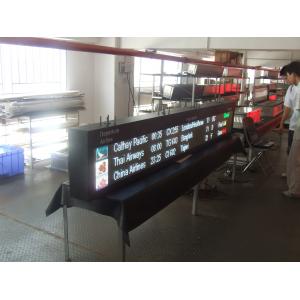 China SMD LED Airport Flight Schedule Screen Route Guidance Terminal supplier