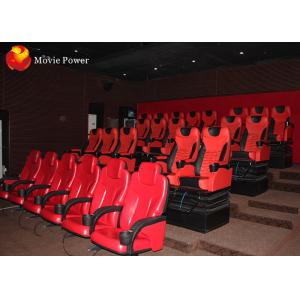 Large Electric 5D Movie Theater 4D Cinema System 6 Dof Motion Simulator