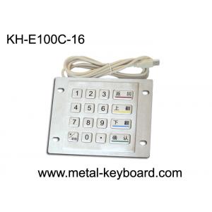 Vandal Proof Stainless steel Kiosk Keypad with 16 Keys , USB Port