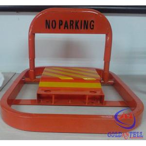 China A3 Steel Automatic Car Parking Lock Device Electric Car Parking Space Blocker supplier