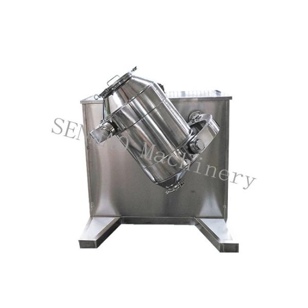 Chicken Essence Feed Three Dimensional Motion Mixer