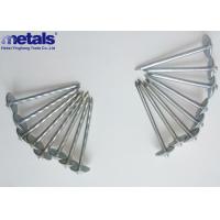 China 1.5-3 Electro Galvanised Roof Nails 11 Gauge ODM on sale