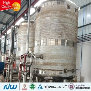 China Stainless Steel Water Tank Industrial Sand Water Filter Tank supplier