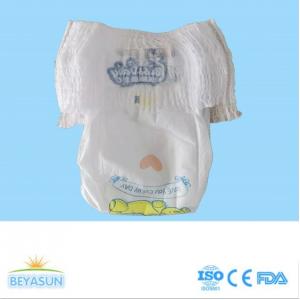 China S M L Xl Super Absorbency Ultra Thin Disposable Baby Pull Up Pants wholesale