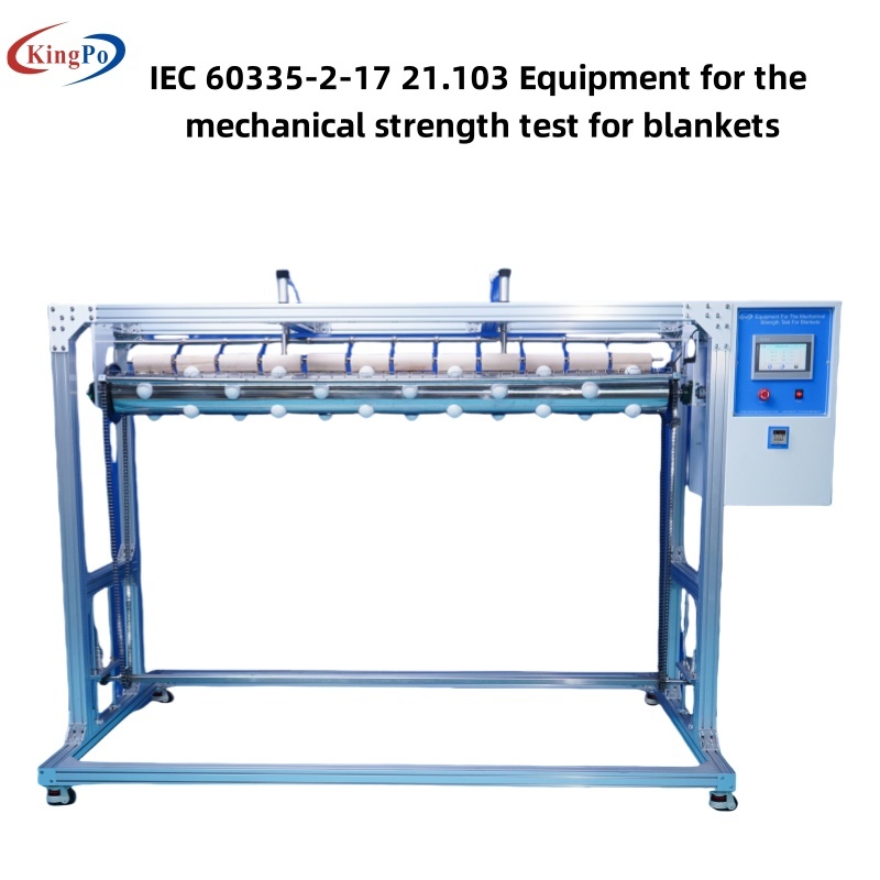China Appareil d'essai de résistance mécanique des couvertures chauffantes selon la norme CEI 60335-2-17 Figures BB.1 à BB.3 avec une vitesse de pignon d'entraînement de 33 tr/min supplier
