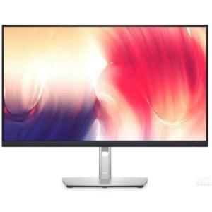 China 27-inch 4K U2720QM IPS HDR400 Cinema-Level Retouching Monitor with Refresh Rate 65 MHz wholesale