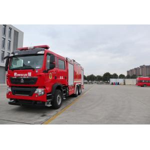 HOWO Water Tank Commercial Fire Trucks Emergency One Fire Trucks PM120/SG120