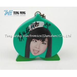 China OEM Green Peach Shaped Musical Keyring , Custom Talking Keychain wholesale