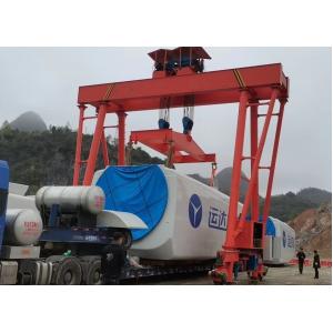 China MG 100T universal gantry crane wind turbine head loading and unloading truck，100T tyred gantry crane supplier