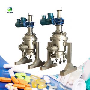 China Chemical 50L Jacketed Reactor Dewaxing / Dryer Stainless Steel Reactor supplier
