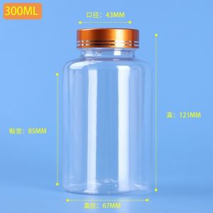 China Plastic Sample Bottles With Screw Cap, Liquid Containers With Lid For Lab Reagent Sample Medicine Pill Water Storage, Travel Bottles wholesale