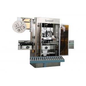 Plastic Glass Bottle Labeling Machine PVC Label Sleeve Shrink Labeller Packing Machine