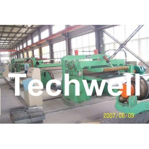 China Combined Steel Coil Slitting Cutting Machine To Cut Coil Into Strips and Required Length supplier