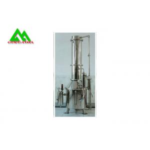 Vertical Water Distillation Unit For Lab , Full Automatic Multi Effect Water Distiller