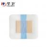 China medical PU waterproof wound dressing with high absorbent pad wholesale