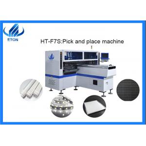 China Rigid PCB Board Making SMT Mounter 180000CPH LED Chips Pick And Place Machine supplier