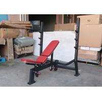China Q235 Full Gym Equipment Adjustable Flat And Incline Bench Machine on sale
