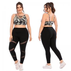 Printed Women's Sports Bra And Leggings Set 3XL Plus Size Breathable Sexy