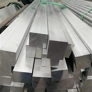 China 40mm X 40mm 1050 Aluminum Alloy Bar Square Shape Customized Size Extruded Profile supplier