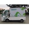 Battery Powered Utility Bus / 2 Front Seats Electric Cargo Vehicle With 1 Ton