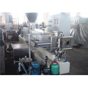China Horizontal Twin Screw Plastic Extruder Machine For Wood Plastic Composite Material wholesale