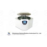 China Biological Isolation Function Low Speed Centrifuge TD6 4×250mL on sale