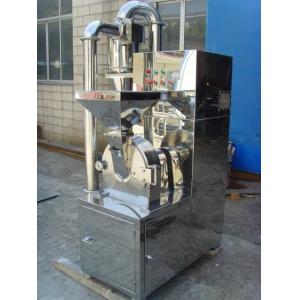 High Efficiency Impact Pulverizer Grinding Machine Spice Chilli Grinding Machine