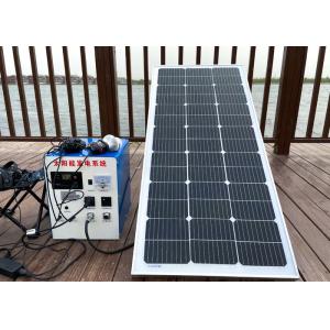 China 1000W - 5000w All In One Solar Power System MPPT Controller For TV supplier