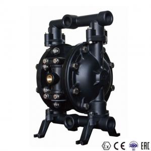 China Food Grade Pneumatic Diaphragm Pump Sucking And Releasing Function supplier