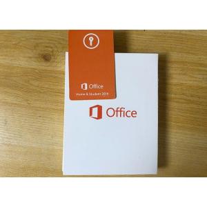 Genuine Office 2016 Professional Retail With Optional Custom Languages