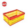 China Contenants de stockage en plastique durable Boîtes pliables Boîtes de déménagement empilées wholesale