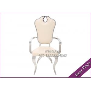 China Stainless Steel Armchairs With Leather For Wedding, Event and Party (YS-2-1) supplier