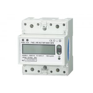 China Wide Range Current Electric Single Phase Energy Meter YEM031AL Multi Rate With Digital Display supplier