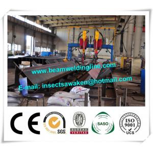 China Gantry Submerged Arc Welding Machine H Beam Steel Production Line supplier