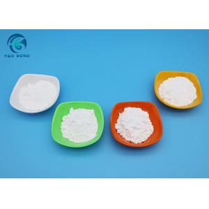 Mesh 325 Calcium Metasilicate Powder CaSiO3 White