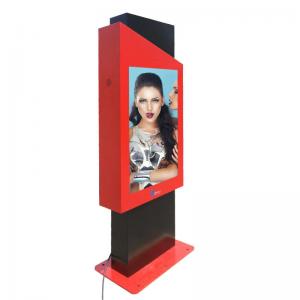 China Advertising Outdoor Digital Signage Double Sided 55 65 75 Inch Android Digital Signage Screen supplier