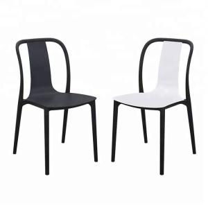 Multicolored Stackable 89*48*44cm Kids Plastic Chair For Home / School