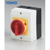 China IP65 16 - 100 Amp Rotary Changeover Switch CE SEMKO CCC VDE Rotary Cam Switch on sale