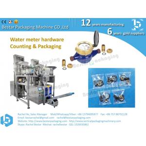 Water meter hardware components counting and packaging machine