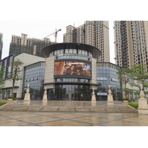 China HD P8 Large Commercial LED Screens Full Color Advertising supplier